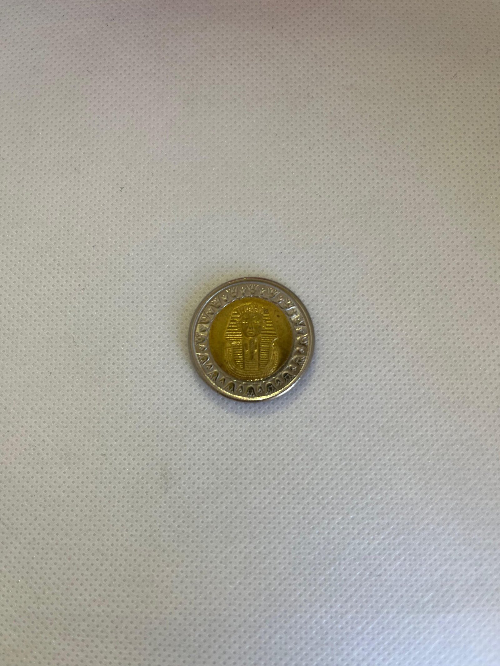 Anverso 1 Libra Egipcia